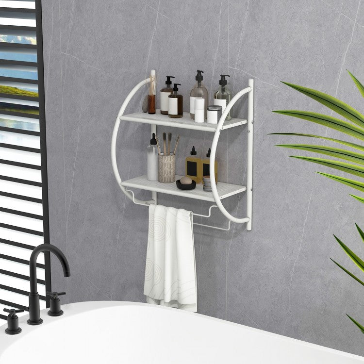 Towel Racks Collection | NestVibe.ca | Nest Vibe