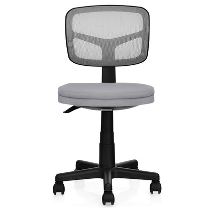 Armless Computer Chair with Height Adjustment and Breathable Mesh for Home Office