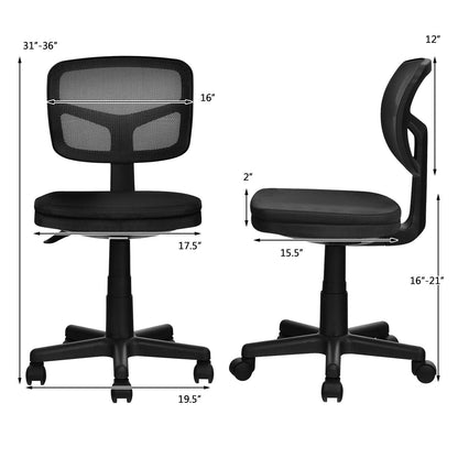 Armless Computer Chair with Height Adjustment and Breathable Mesh for Home Office