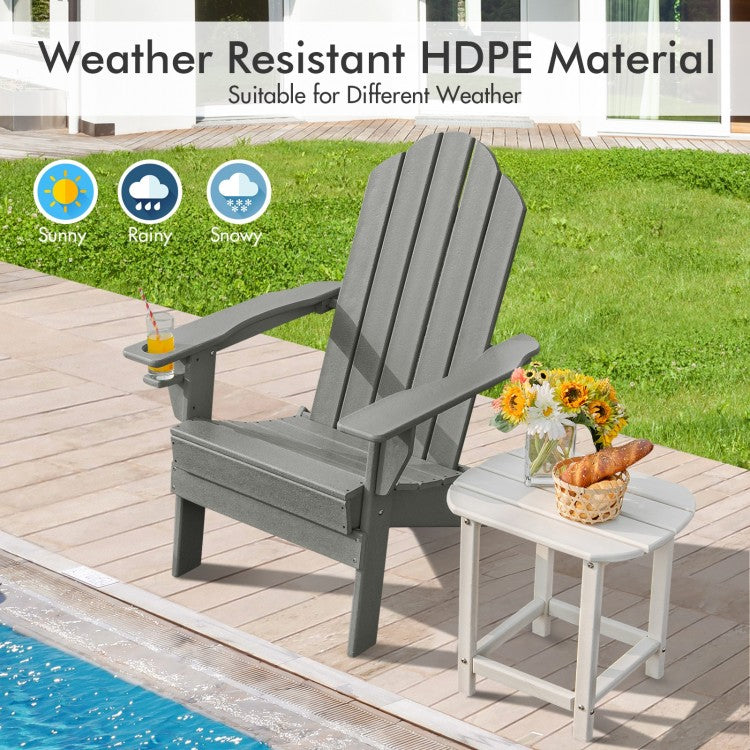 Foldable Weather Resistant Patio Chair with Built-in Cup Holder