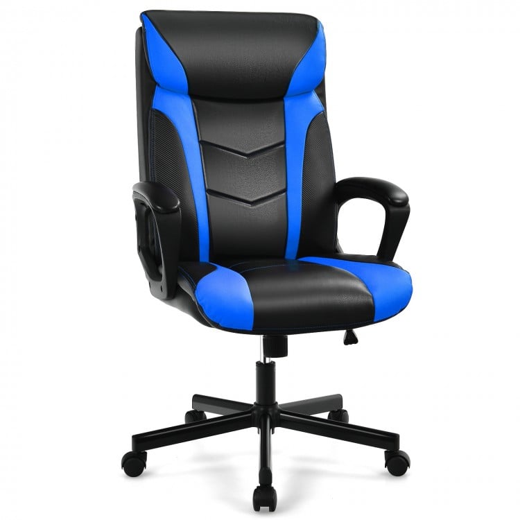 Swivel PU Leather Office Gaming Chair with Padded Armrest