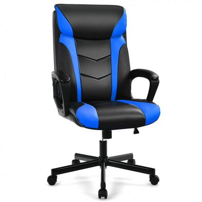 Swivel PU Leather Office Gaming Chair with Padded Armrest